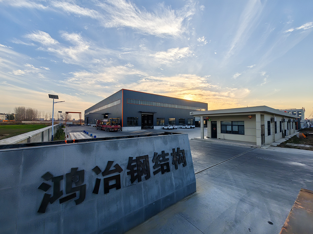 廠(chǎng)房(fáng)外(wài)景